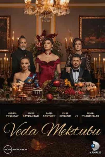 مسلسل رسالة وداع الموسم الاول الحلقة 22 الثانية والعشرون مترجمة