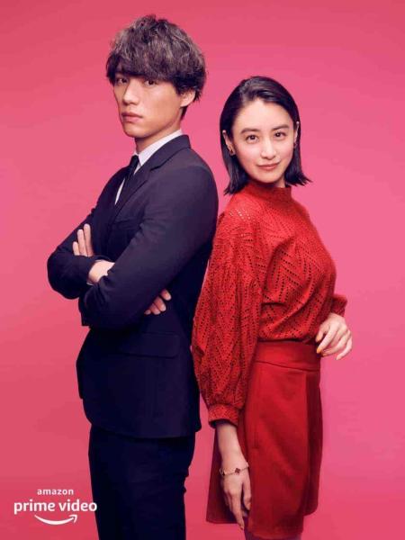 مسلسل حبيبي من نجم اخر Hoshi Kara Kita Anata الحلقة 9 مترجمة