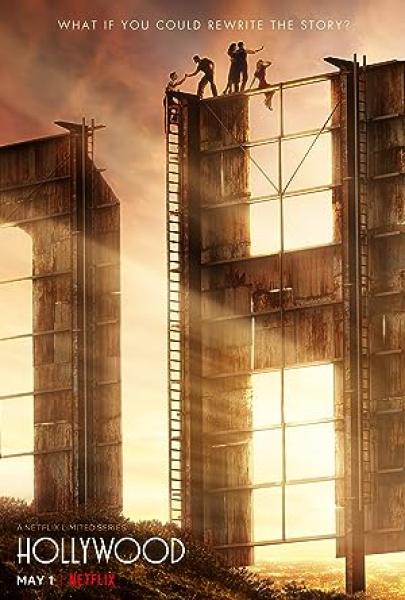 مسلسل Hollywood الموسم الاول مترجم