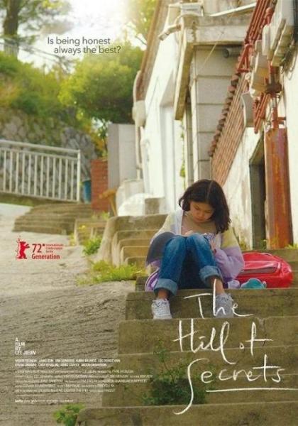 فيلم The Hill of Secrets 2022 مترجم اون لاين