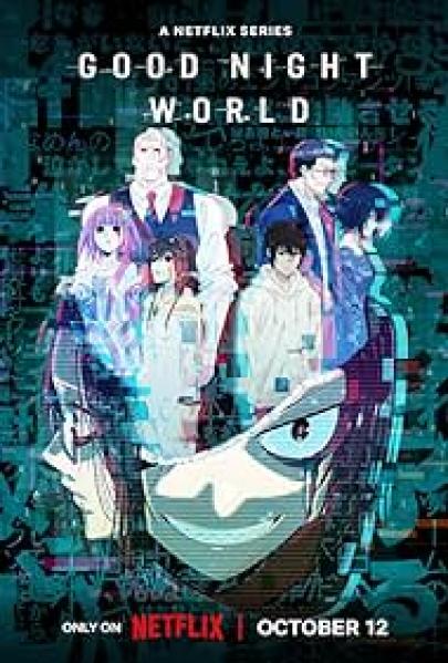 انمي Good Night World الحلقة 5 مترجمة