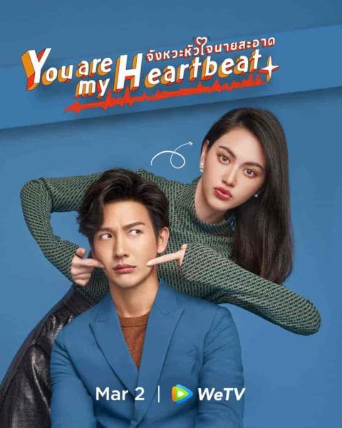 مسلسل انت نبض قلبي You Are My Heartbeat الحلقة 6 مترجمة