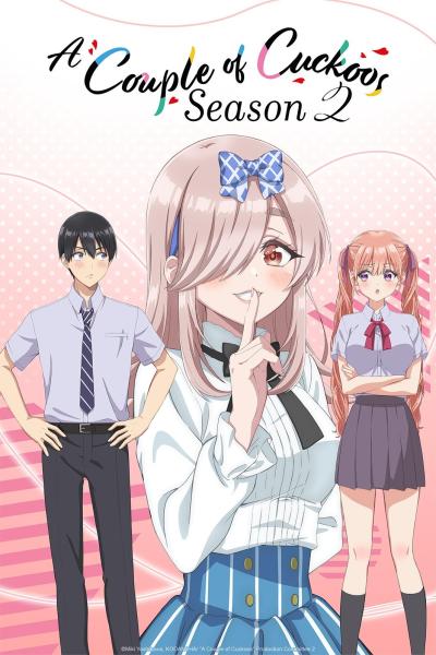 انمي Kakkou no Iinazuke الموسم الثاني الحلقة 4 مترجمة