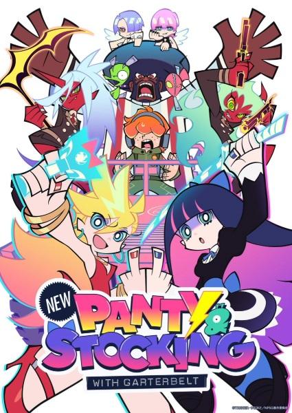 انمي Panty & Stocking with Garterbelt الموسم الثاني الحلقة 7 مترجمة