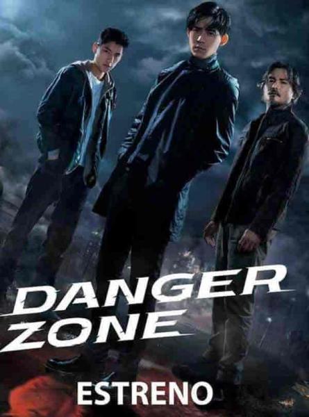 مسلسل منطقة الخطر Danger Zone الموسم الاول الحلقة 3 مترجمة