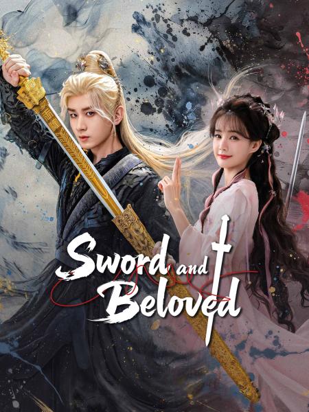 مسلسل السيف والحبيب Sword and Beloved الحلقة 24 مترجمة