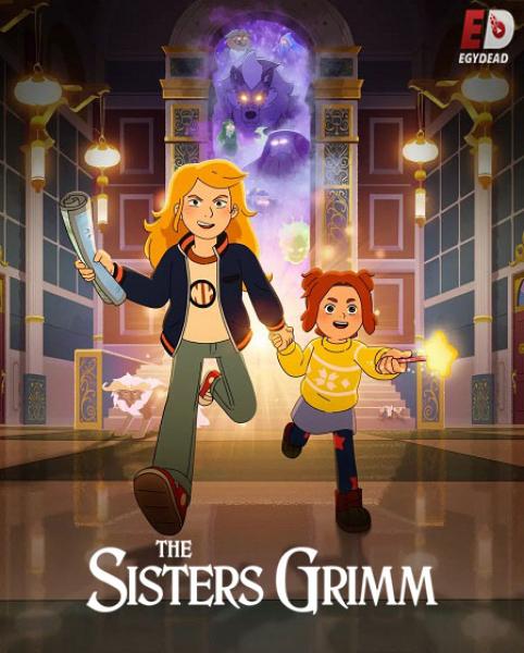 مسلسل The Sisters Grimm الموسم الاول الحلقة 1 مترجمة