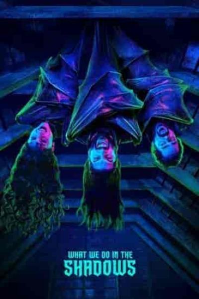 مسلسل What We Do in the Shadows الموسم الرابع الحلقة 8 مترجمة