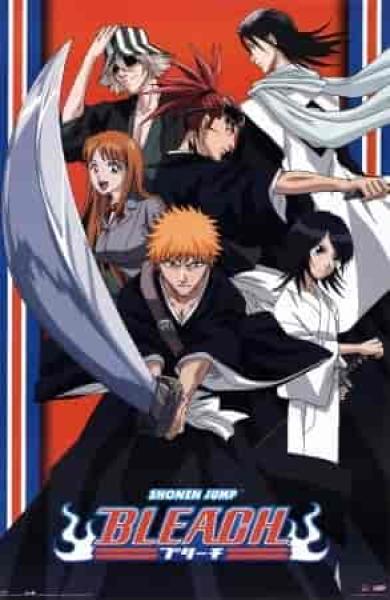 انمي Bleach الموسم الاول الحلقة 47