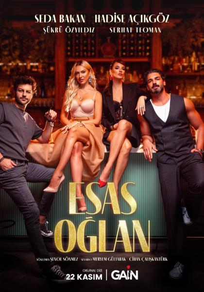 مسلسل الفتى الاساسي Esas Oglan الحلقة 5 مترجمة