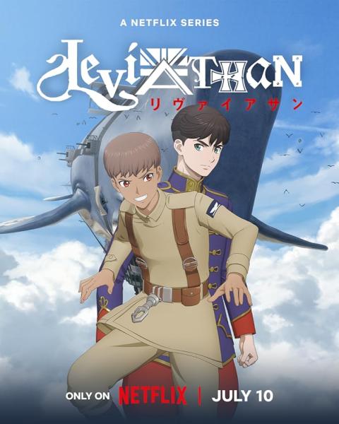 انمي Leviathan الحلقة 5 مترجمة