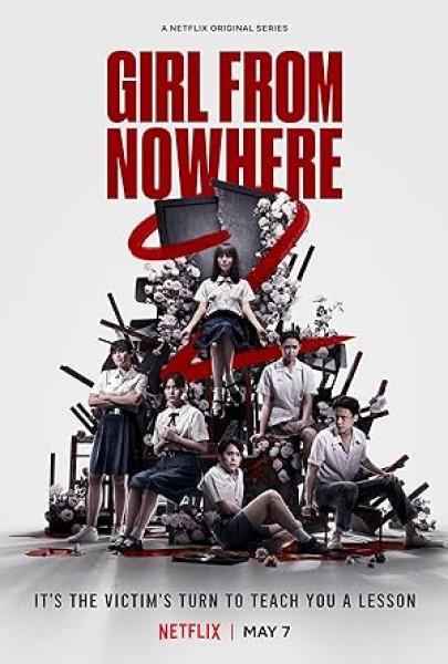 مسلسل الفتاة صاحبة اللغز Girl from Nowhere الحلقة 1 مترجمة