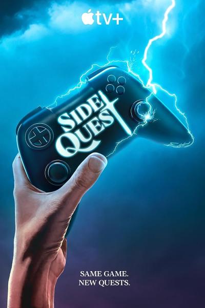 مسلسل Side Quest الموسم الاول الحلقة 4 والاخيرة مترجمة