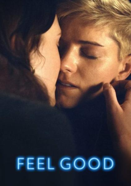 مسلسل Feel Good الموسم الثاني الحلقة 4