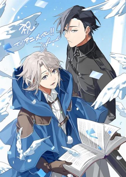 انمي Odayaka Kizoku no Kyuuka no Susume الحلقة 3 مترجمة