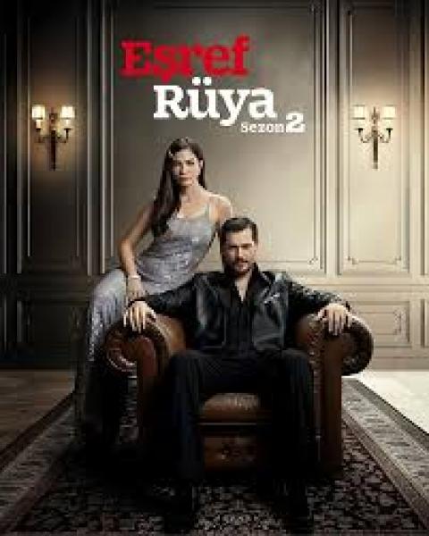 مسلسل حلم اشرف الموسم الثاني الحلقة 13 مدبلجة