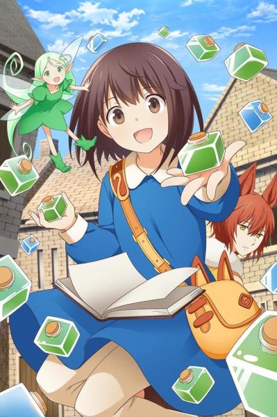 انمي Potion Wagami wo Tasukeru الموسم الاول الحلقة 8 مترجمة