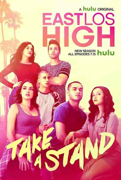 مسلسل East Los High الموسم الاول الحلقة 15 الخامسة عشر مترجمة