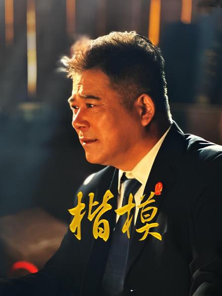 مسلسل Ordinary Fireworks الموسم الاول الحلقة 3 مترجمة