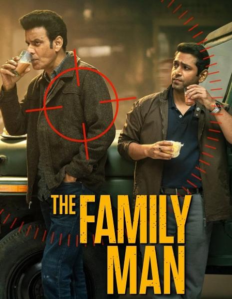 مسلسل The Family Man الموسم الثالث الحلقة 3 مترجمة