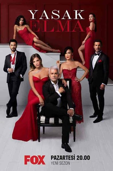 مسلسل التفاح الحرام الموسم الخامس الحلقة 27 السابعة والعشرون مترجمة