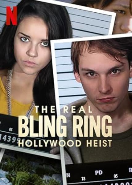 مسلسل The Real Bling Ring: Hollywood Heist الموسم الاول الحلقة 2 مترجمة