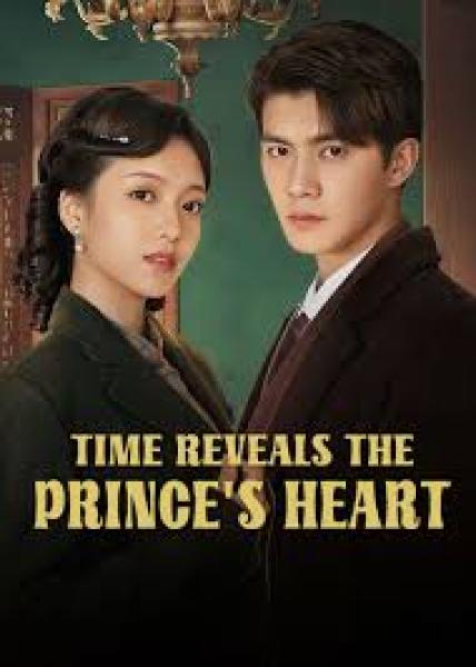 مسلسل الزمن يكشف قلب الامير Time Reveals the Princes Heart الحلقة 22 مترجمة