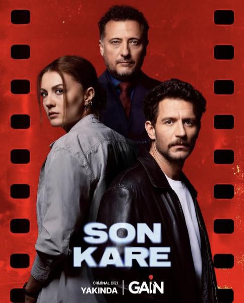 مسلسل الاطار الاخير الموسم الاول الحلقة 1 مترجمة