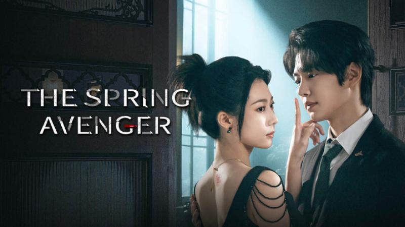 مسلسل The Spring Avenger الموسم الاول الحلقة 3 مترجمة
