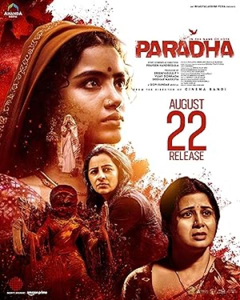 فيلم Paradha 2025 مترجم
