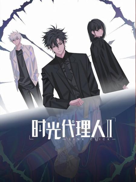 انمي Link Click الموسم الثاني الحلقة 11 مترجمة