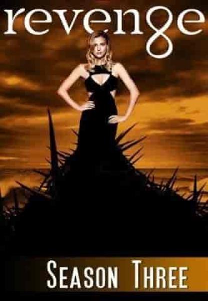 مسلسل Revenge مترجم الموسم الثالث الحلقة 14