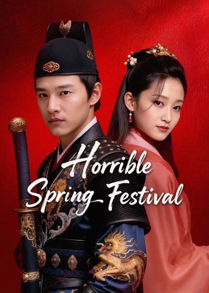 مسلسل مهرجان الربيع الرهيب Horrible Spring Festival الحلقة 18 مترجمة