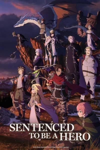 Yuusha-kei ni Shosu: Choubatsu Yuusha 9004-tai Keimu Kiroku الحلقة 7 مترجمة