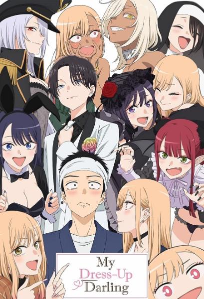 انمي Sono Bisque Doll wa Koi wo Suru الموسم الثاني الحلقة 11 مترجمة