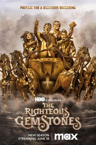 مسلسل The Righteous Gemstones الموسم الثالث الحلقة 4 الرابعة مترجمة