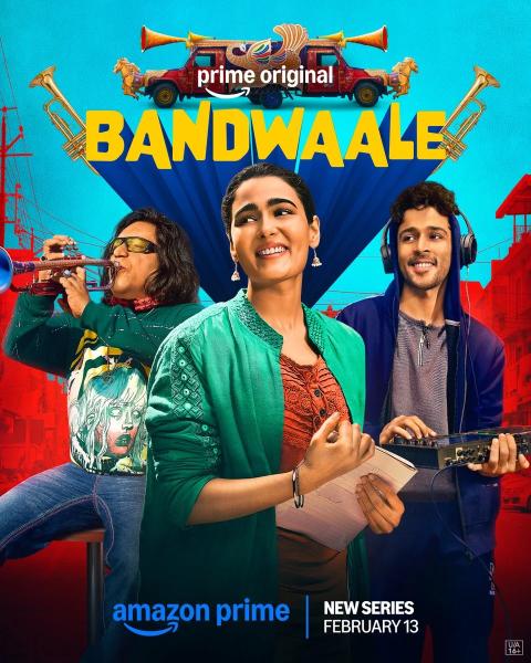 مسلسل Bandwaale الموسم الاول الحلقة 4 مترجمة