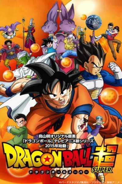 انمي  Dragon Ball Super الحلقة 42 مترجمة