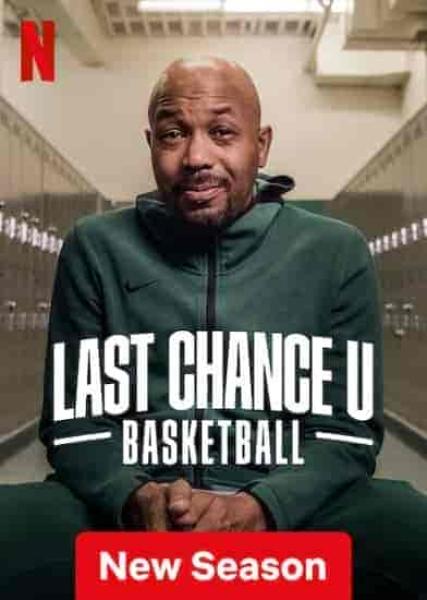 مسلسل Last Chance U: Basketball الموسم الثاني الحلقة 7 السابعة مترجمة