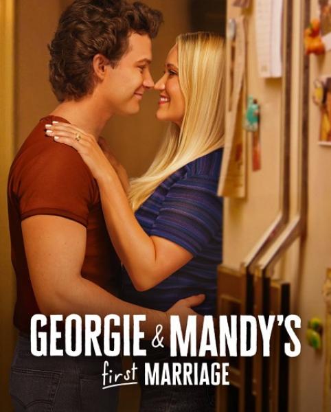 مسلسل Georgie and Mandys First Marriage الموسم الثاني الحلقة 8 مترجمة