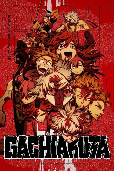 انمي Gachiakuta الحلقة 4 مترجمة