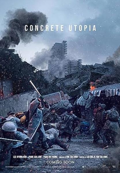 مشاهدة فيلم Concrete Utopia 2023 مترجم