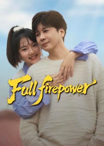 مسلسل قوة نارية كاملة Full Firepower الحلقة 10 مترجمة