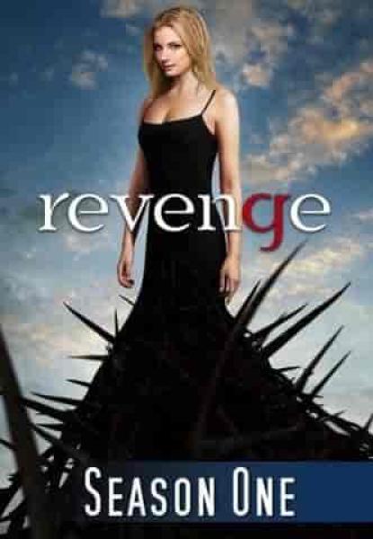 مسلسل Revenge مترجم الموسم الاول الحلقة 16