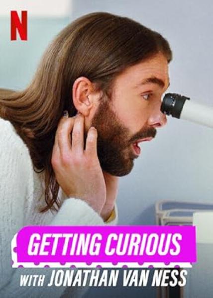 Getting Curious with Jonathan Van Ness الموسم الاول الحلقة 3 مترجمة