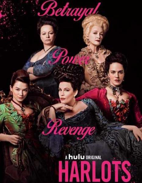 مسلسل Harlots الموسم الثاني الحلقة 3 مترجمة