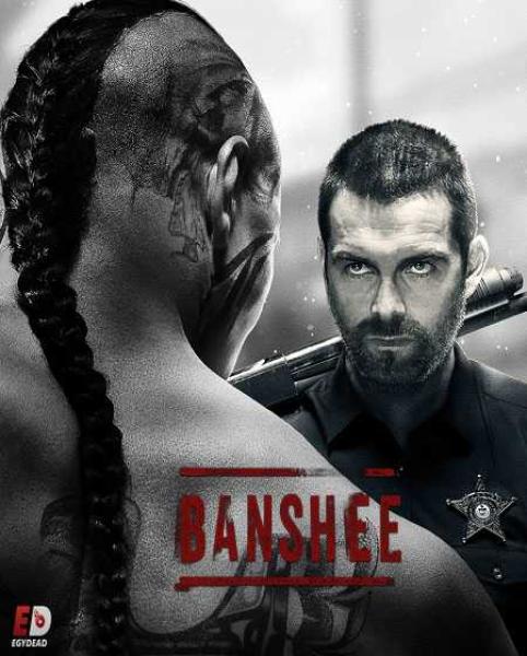 مسلسل  Banshee 2013 الموسم الثالث الحلقة 10 والاخيرة مترجمة