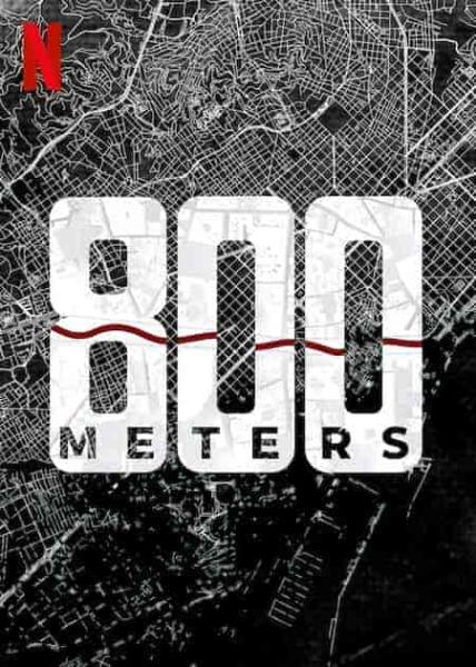 مسلسل 800 Meters الموسم الاول الحلقة 2 الثانية مترجمة