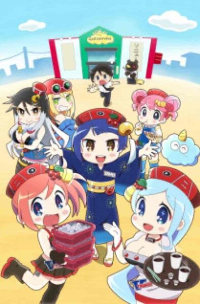 انمي Hanabi-chan wa Okuregachi الحلقة 4 الرابعة مترجمة