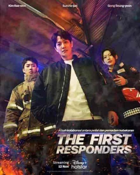 مسلسل الاستجابة الاولي The First Responders الحلقة 2 مترجمة